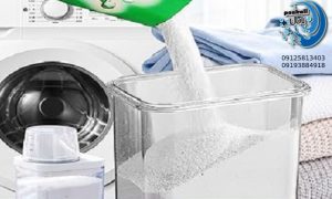 تاجران پودر لباسشویی به افغانستان