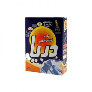 صادر کننده پودر لباسشویی